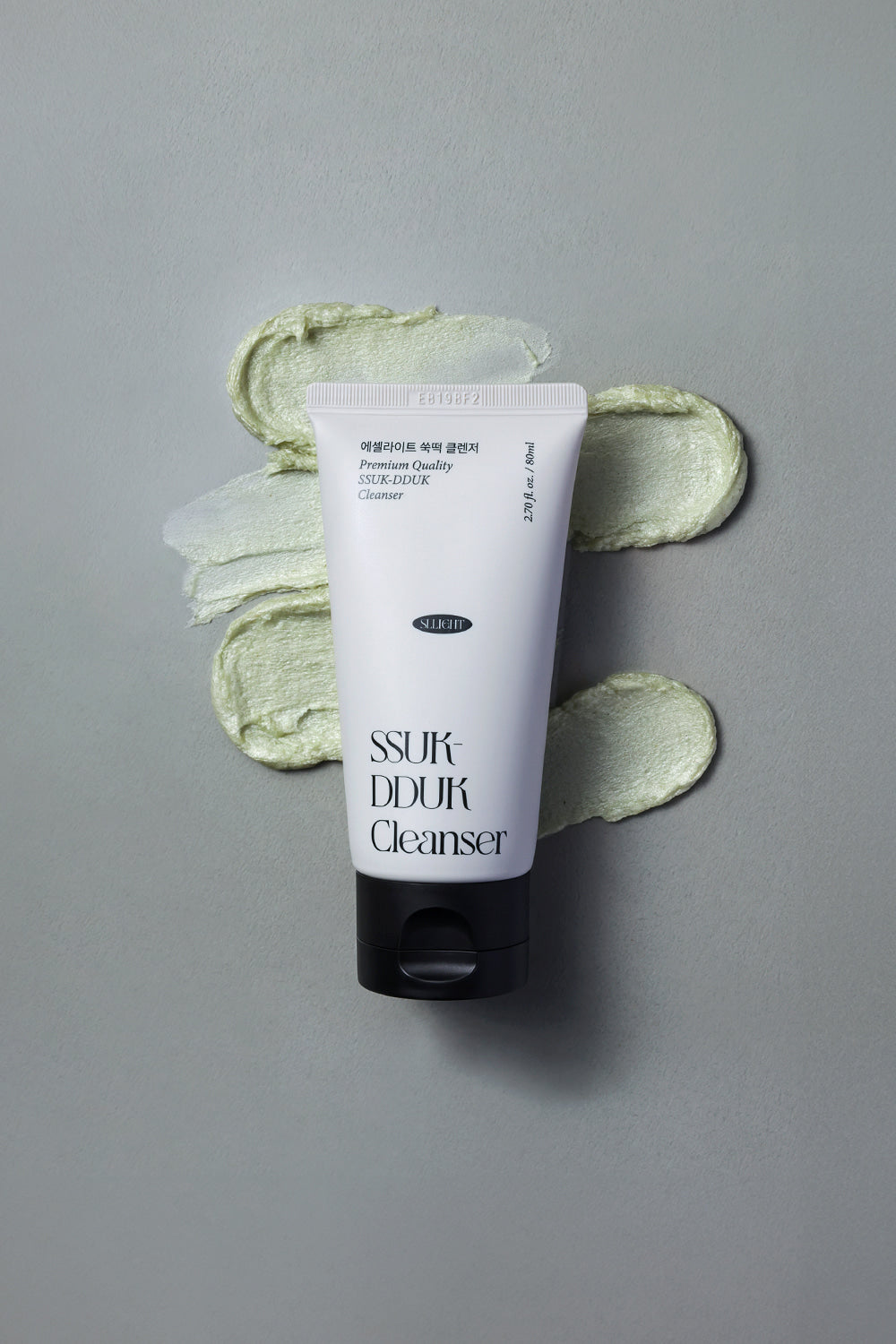 SLlight Mugwort Rice Cake Cleanser