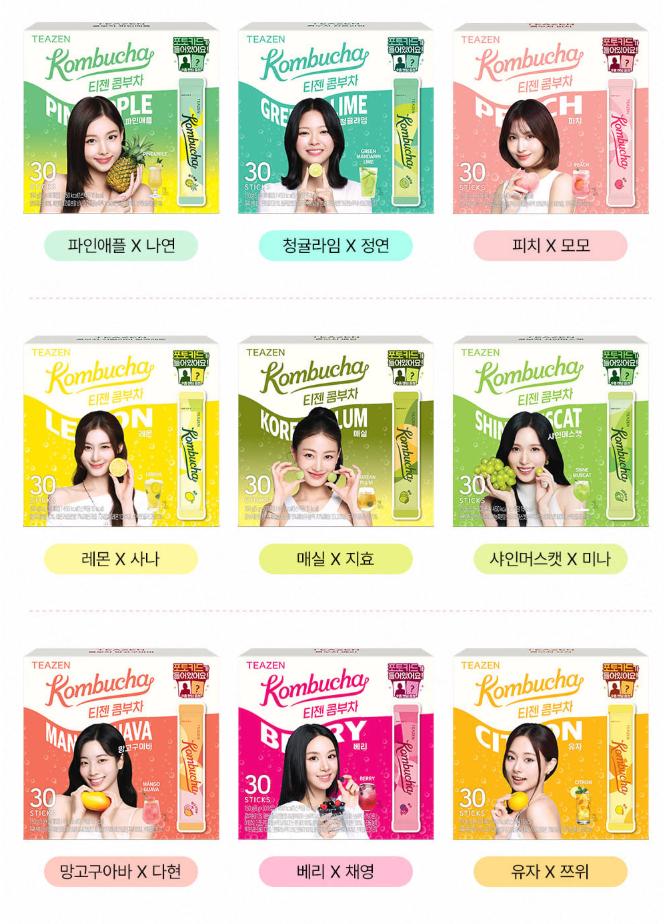 Teazen Kombucha X TWICE Package 30 Sticks 1 Box+ 1 photocard (1 random out of 9 types)