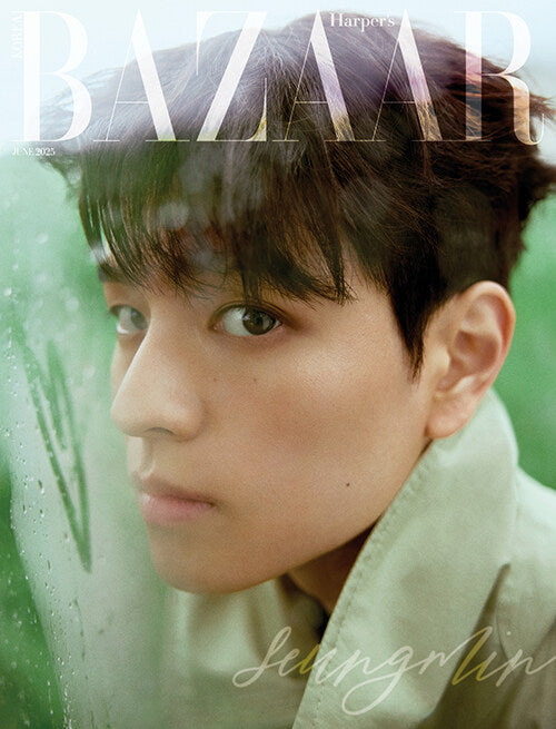 Bazaar Korea Type A (Cover: Stray Kids Seungmin)