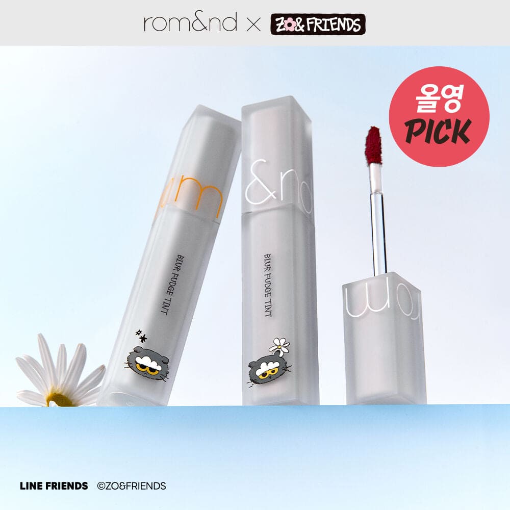 Rom&nd X Jo&Friends Blur Fudge Tint