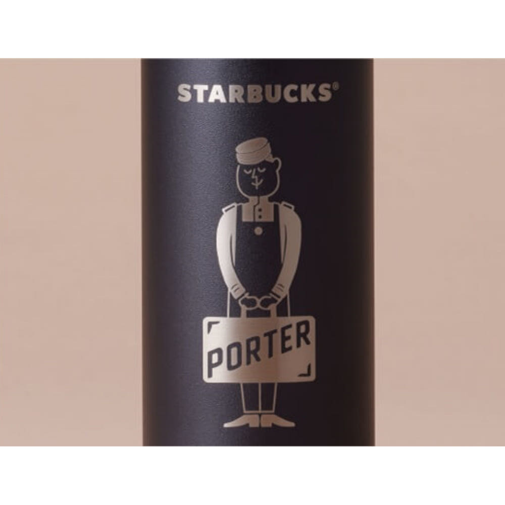 STARBUCKS x PORTER Japan Stainless Steel Bottle 355ml