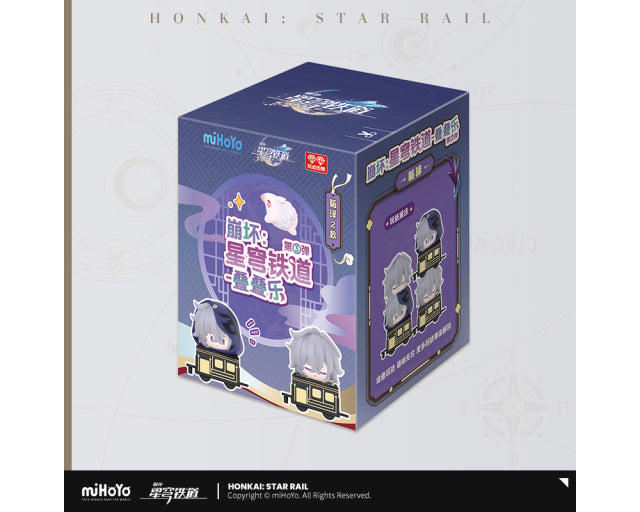 Honkai Star Rail Mihoyo Official Mini Character Stack Up Figure 2-piece Set