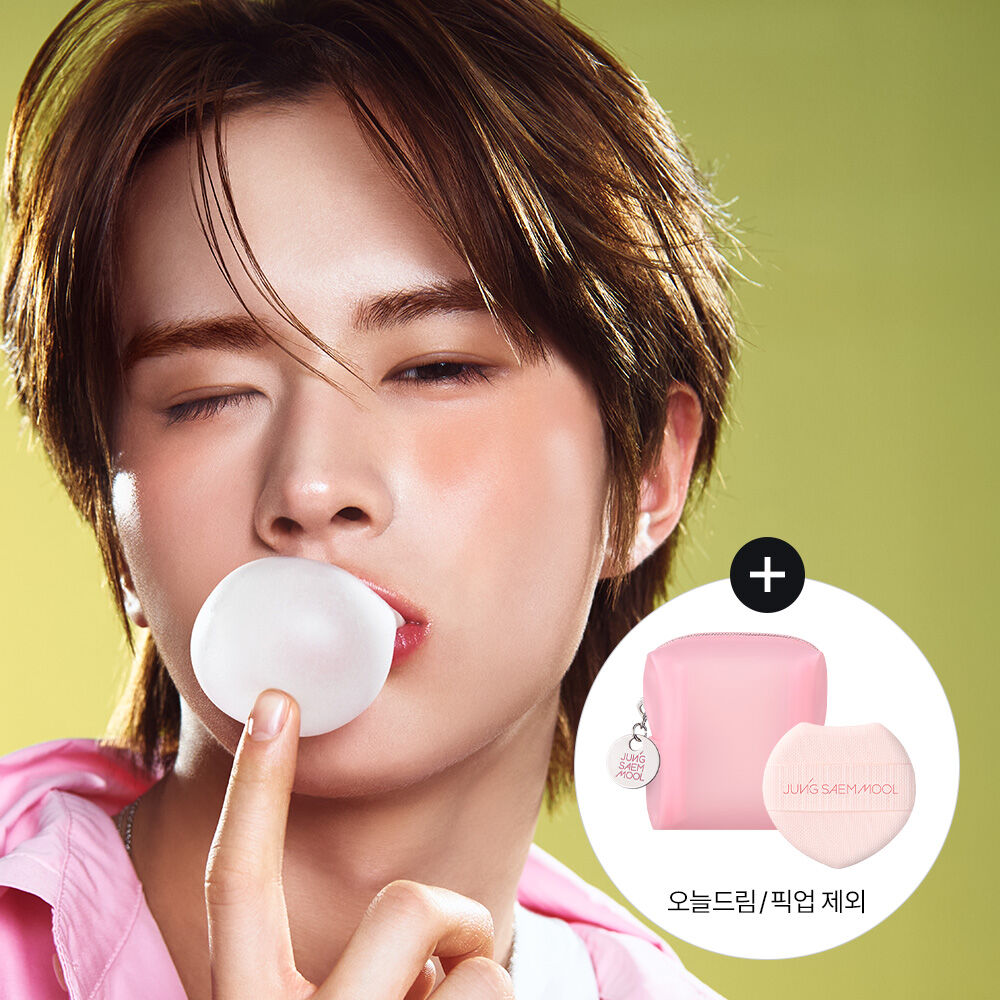 Jung Saem Mool Artist Cushion Blush+ Pouch Gift