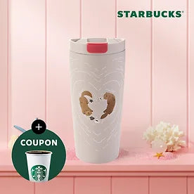 Starbucks Valentine Day Gift