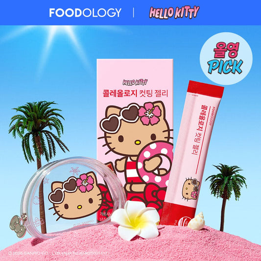Foodlogy Cutting Jelly 10 Packs (+2 Packs+Transparent Pouch)(Tanning Kitty Collaboration)