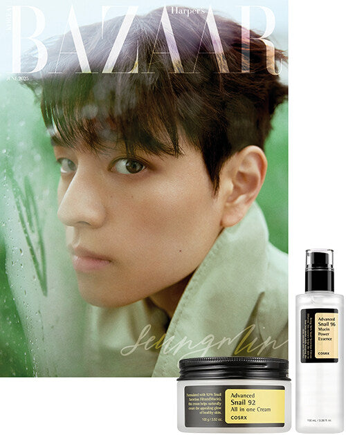 Bazaar Korea Type A (Cover: Stray Kids Seungmin)