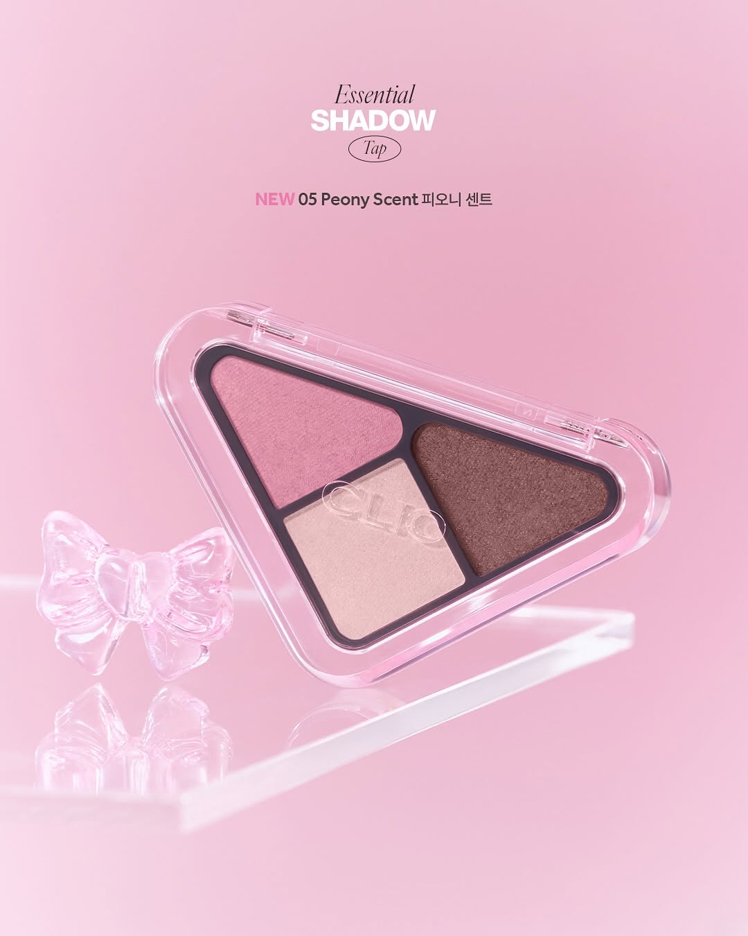 Clio Essential Shadow