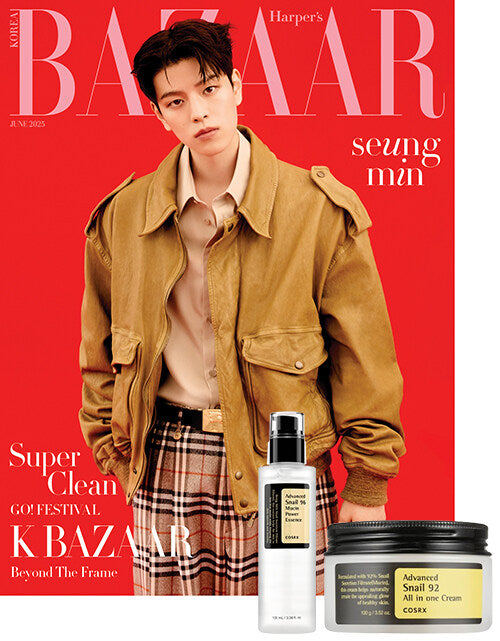 Bazaar Korea Type C (Cover: Stray Kids Seungmin)