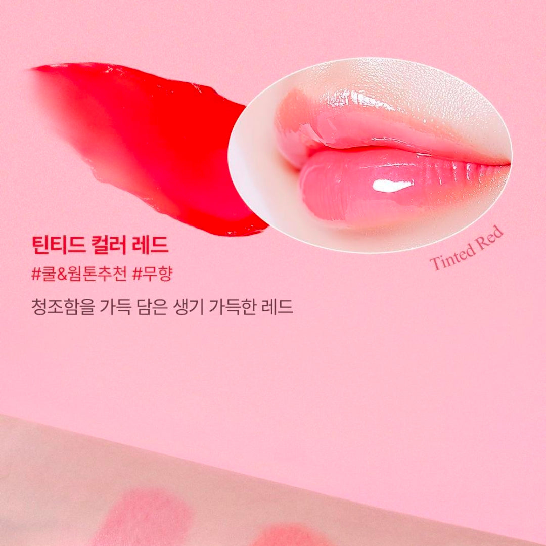Lipice Colour Lip Balm + Pouch gift