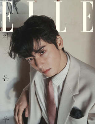 Elle Cha Eun Woo Men's monthly Cover March Issue 2025