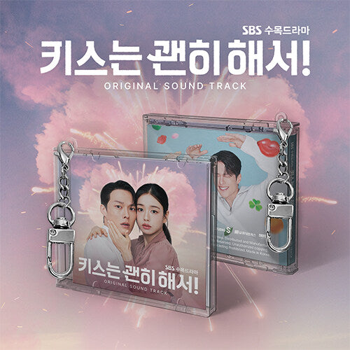 SBS Wednesday-Thursday drama 'Kissing for Nothing!' OST (MINI JEWEL VER.)