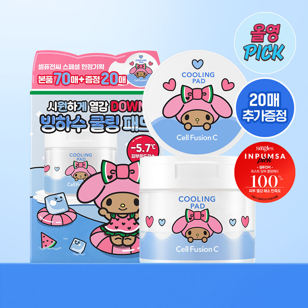 Cell Fusion x My Melody C Post Alpha Cooling Pad 70 sheets (+20 sheets) (+Summer Towel)