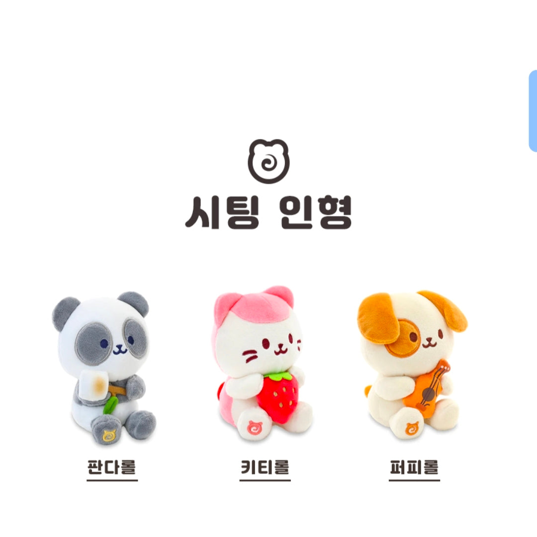 Anirollz Sitting Doll