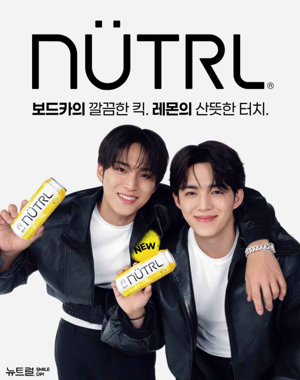 Seventeen x Nutrl (No alcohol)