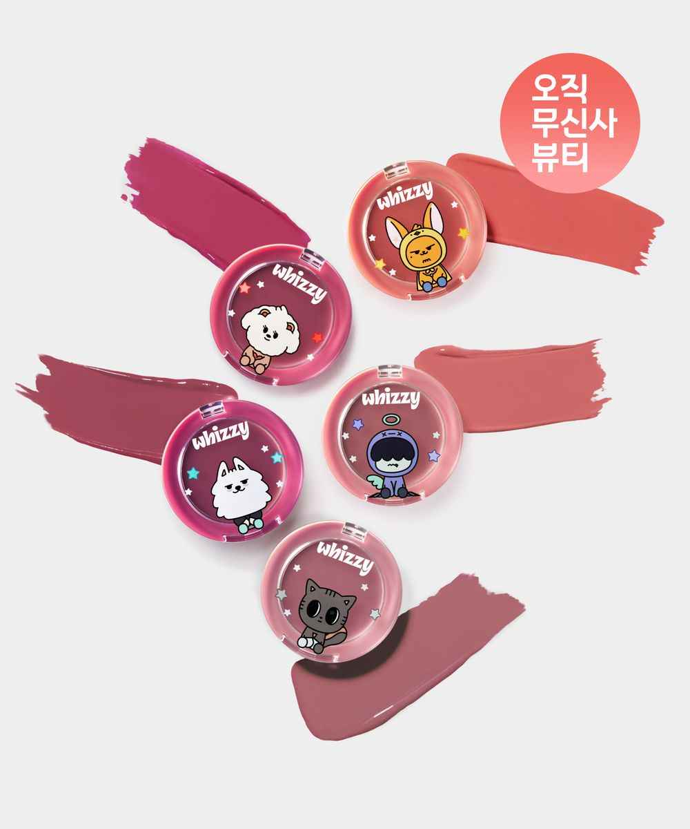 Whizzy x PPULBATU Sleek Move Lip & Cheek
