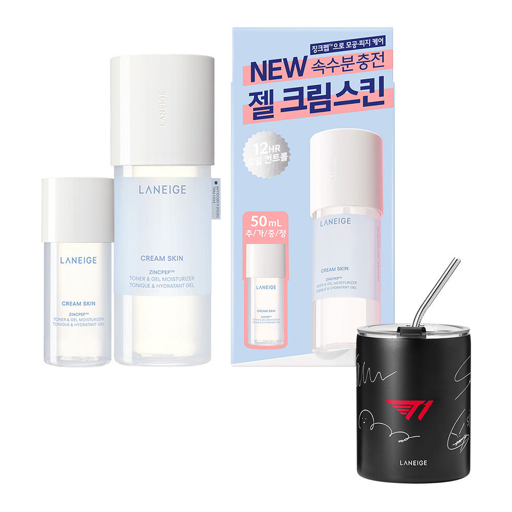 T1 xLaneige Cream Skin 170mlx2 + Cold Cup Gift