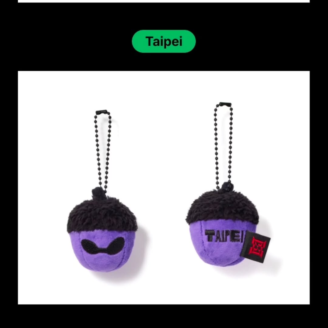 Hope On The Stage Final Acron Charm (Final)