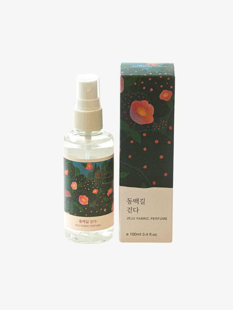 Leplein Jeju Fabric Perfume Room Spray Air Freshener