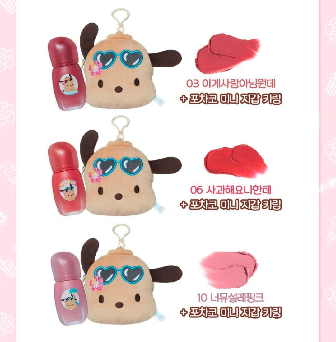 Etude Warm Fixing Tint + Face Keyring