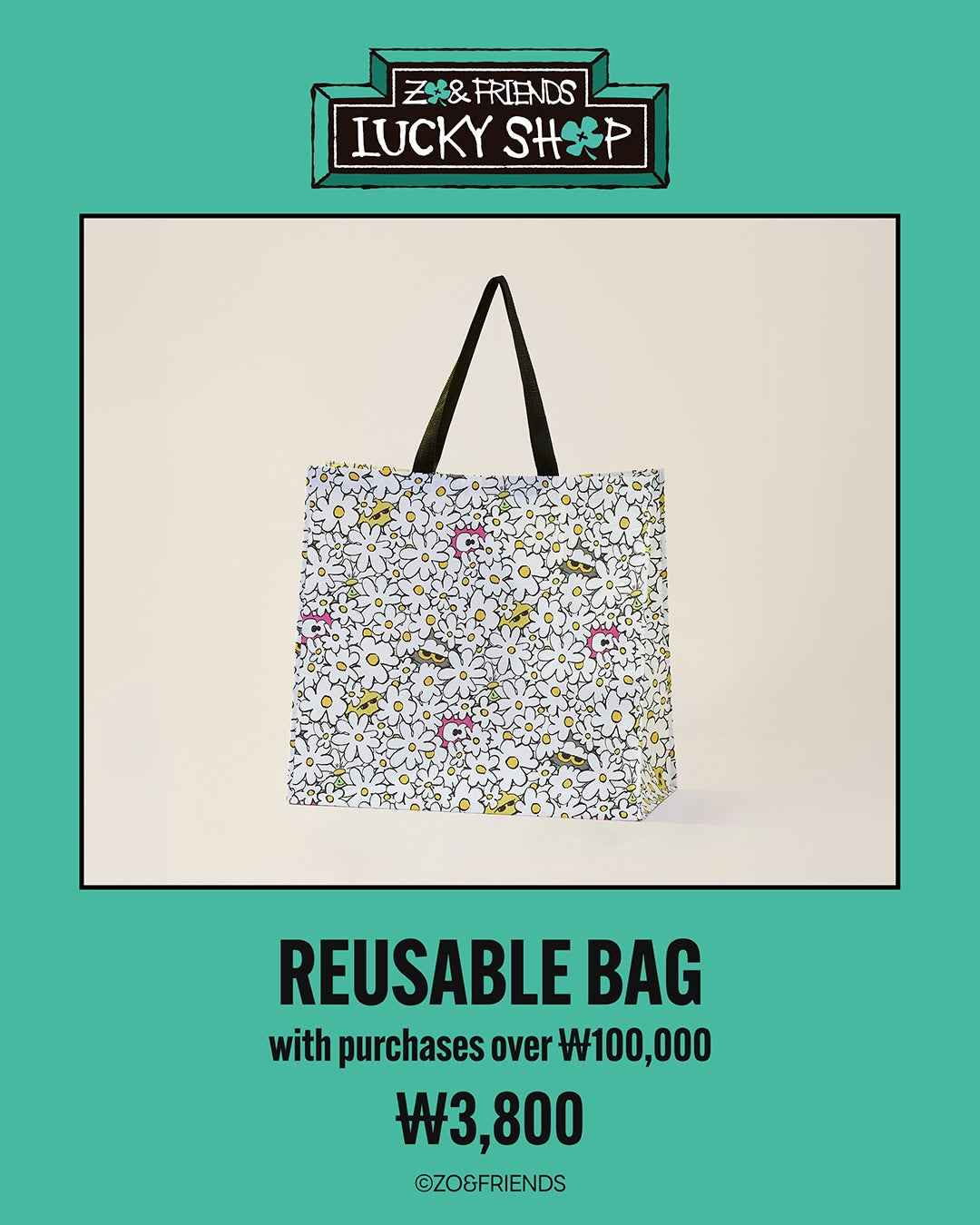 ZO& Friends Lucky Shop MD