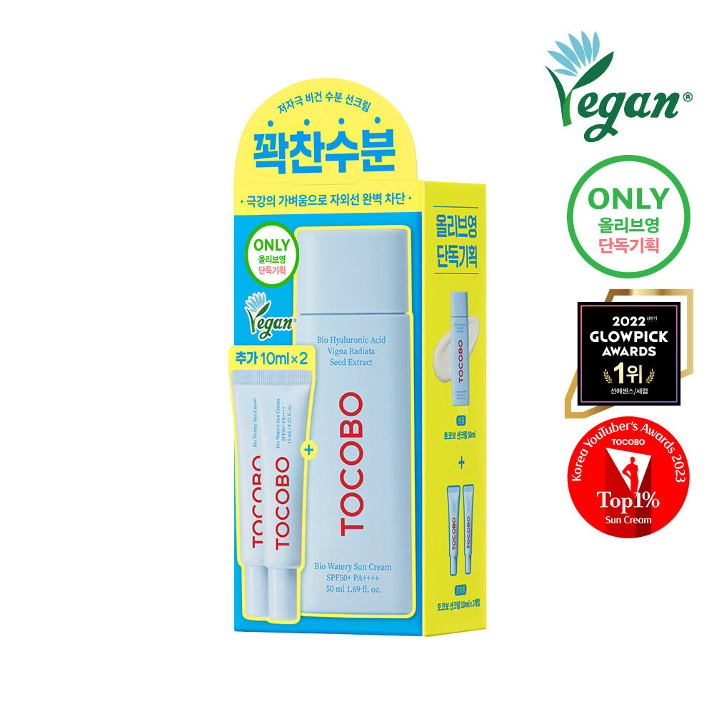 Tocobo Bio Watery Sun Cream Planning (50ml+10ml*2ea) SPF50+ PA++++