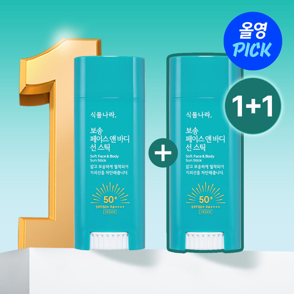 (1+1)Shingmulnara Soft Face And Body Sun Stick (Used by Jin)