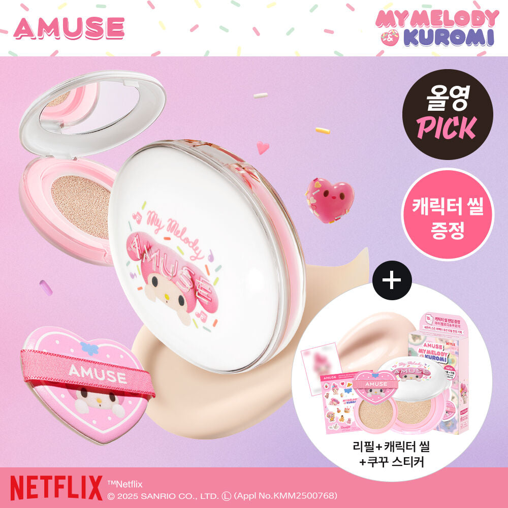 Amuse Ceramic Skin Perfector Cushion Limited Edition (+My Melody Refill + Character Seal + Sticker)