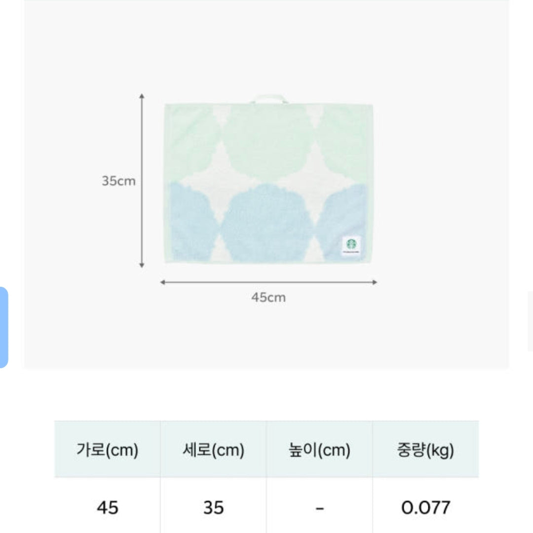 【星巴克】星巴克擦手巾套装 3条 x 2套