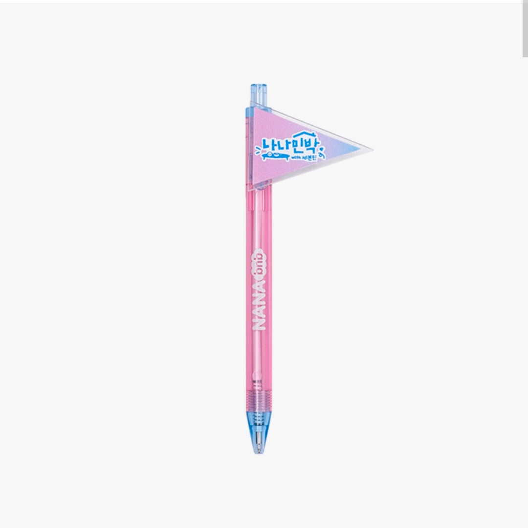 Seventeen Nana Bnb Merch (Pre Order)