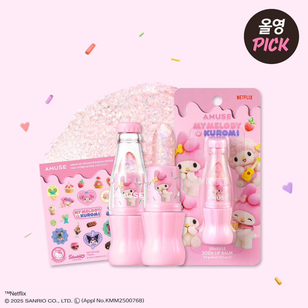 ( My Melody & Kuromi Limited Edition ) Amuse Sparkle Soda Lip Balm