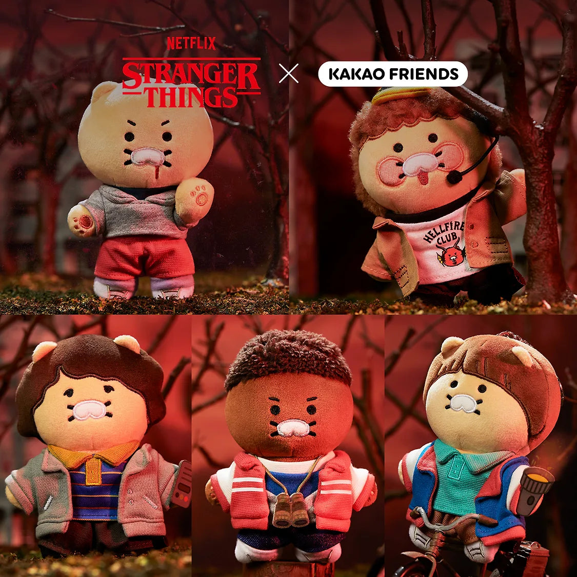 STRANGER THINGS KAKAO FRIENDSコラボ Stranger Things X Friends Doll Keychain | Kgifts.shop