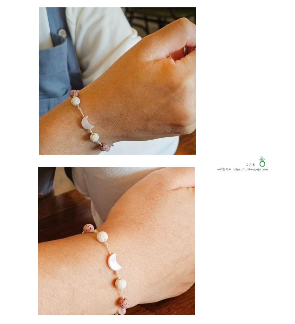 Moon Shape Mother of Pearl Morganite Raw Stone Basalt Knot Bracelet