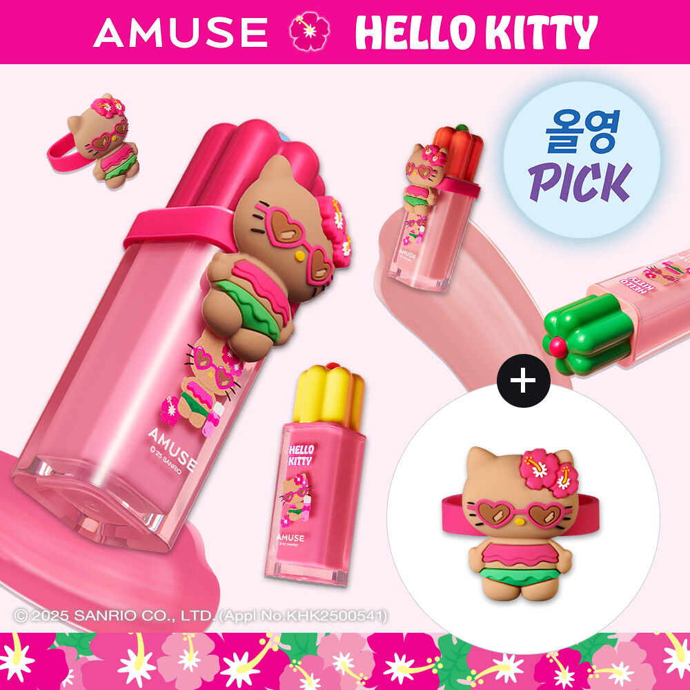 Amuse x Hello Kitty Dew Velvet