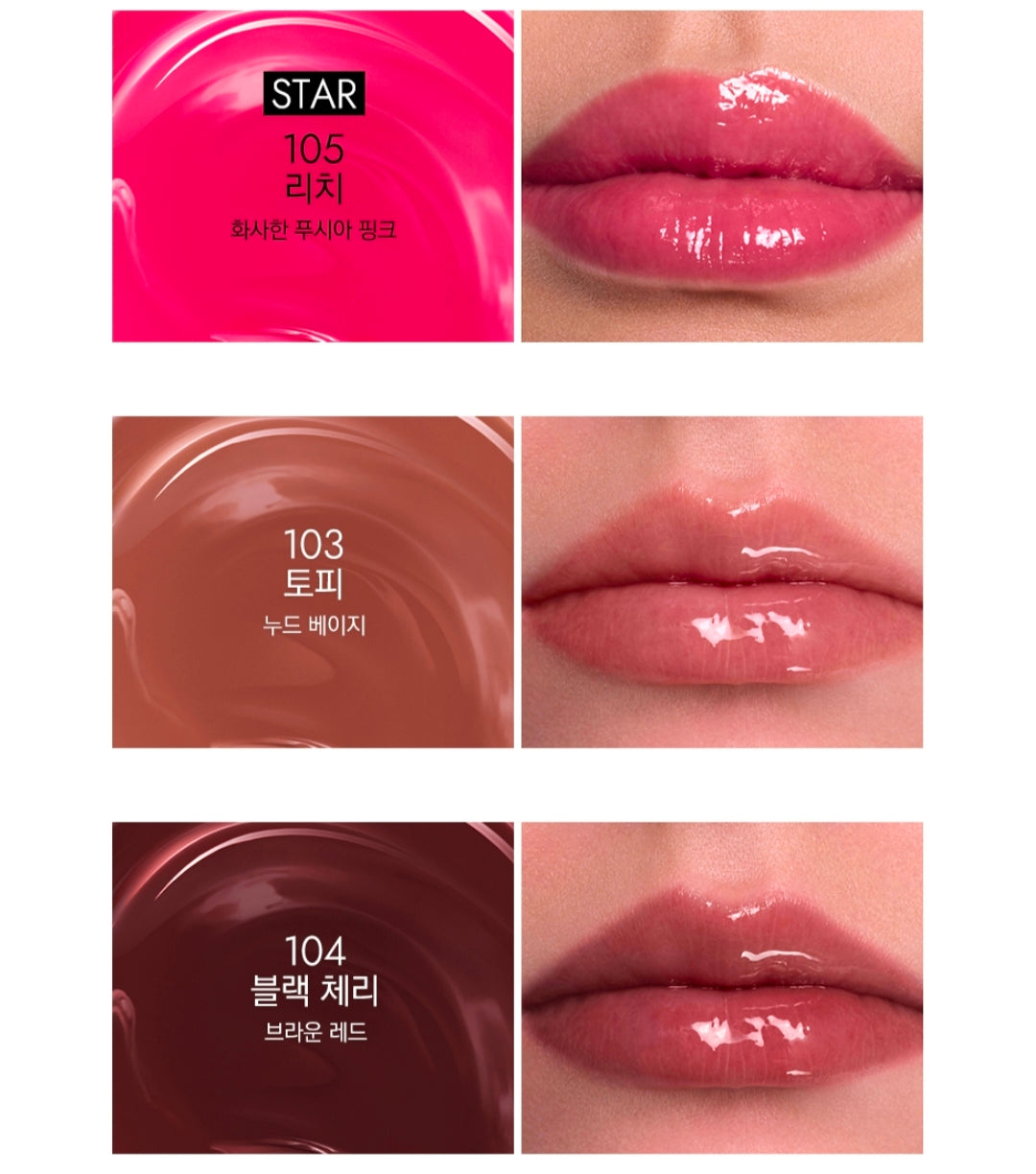 Dior Addict Lip Glow Butter