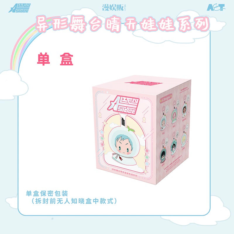 Alien Stage Official Genuine Goods Baby Series Teruteru Bozu Clear Dolls