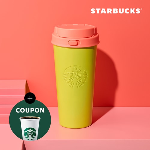 Starbucks Active MD