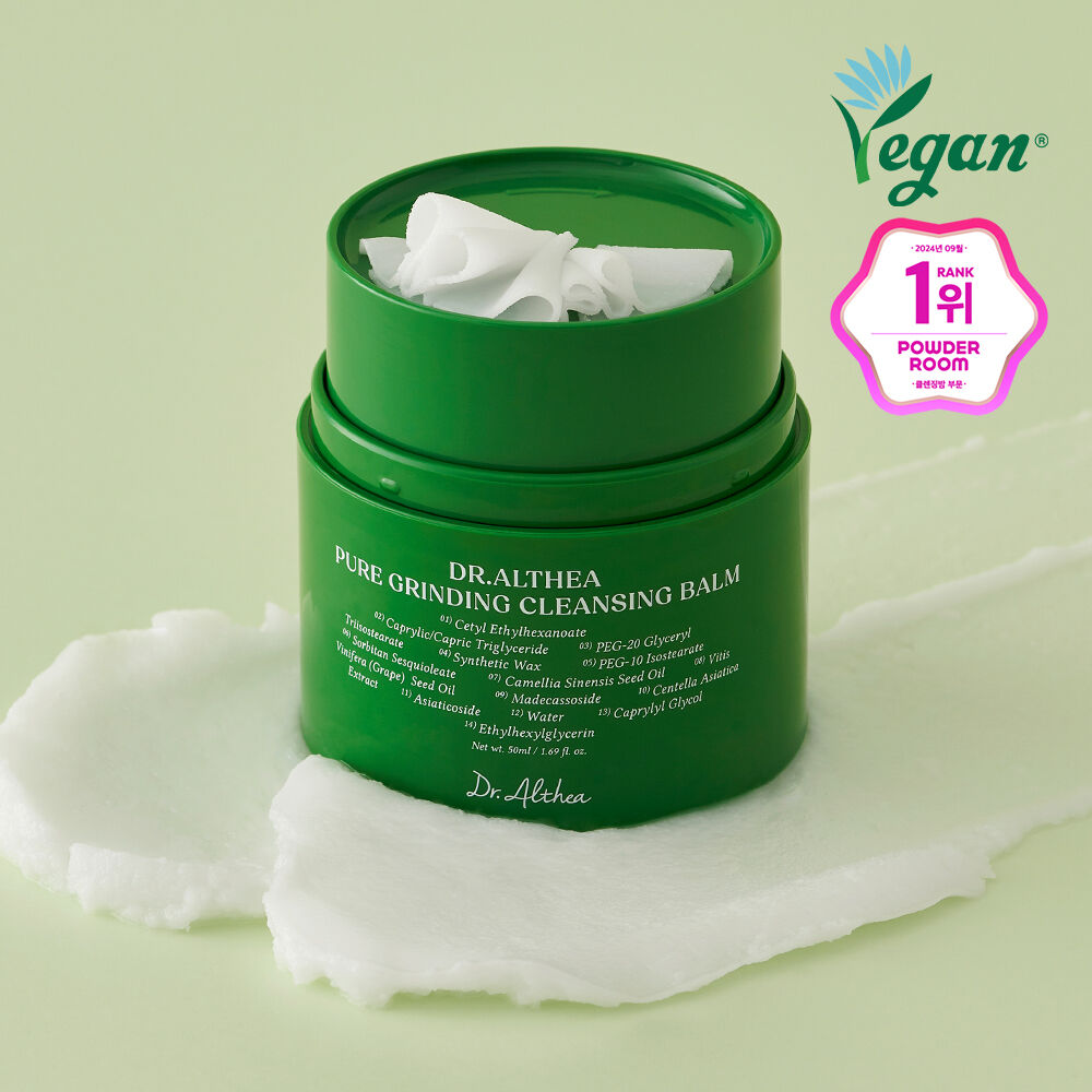 Dr. Althea Pure Grinding Cleansing Balm