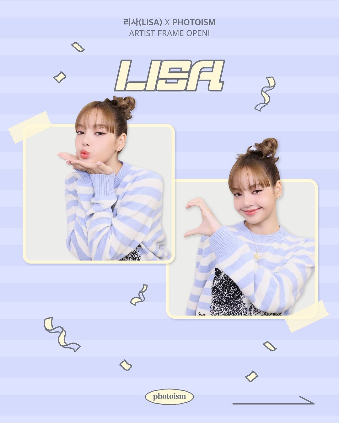 Photoism X Lisa