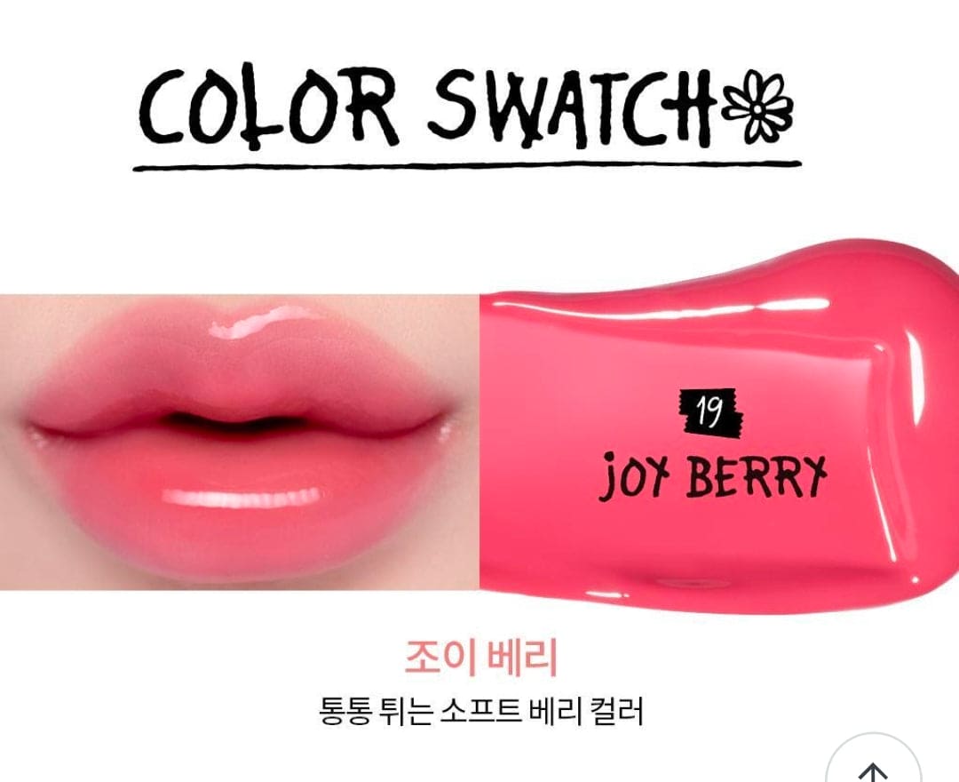 Rom&nd X Jo&Friends Glasting Color Gloss