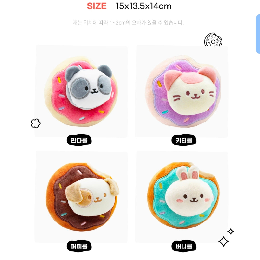 Anirollz Donut Malang Outfit Doll