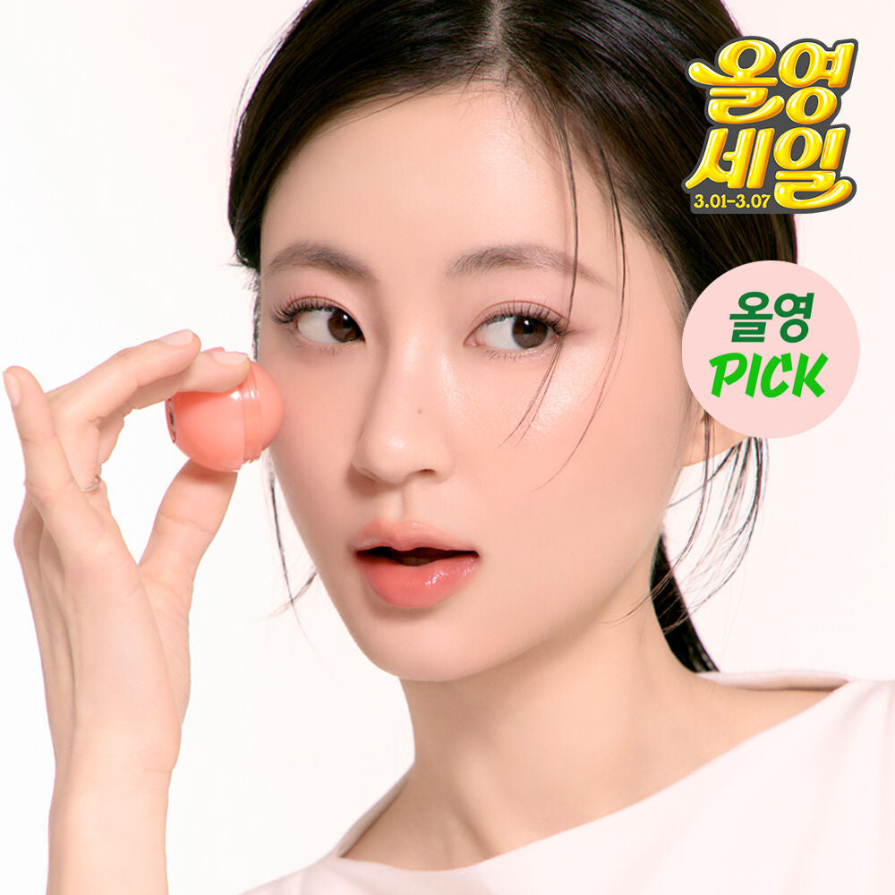 Rom&nd Juicy Roll Cheek+ Alkiring Gift