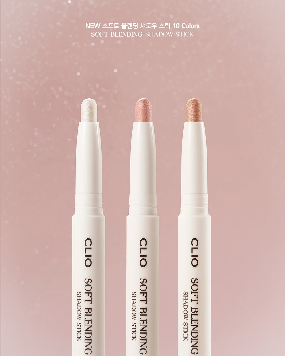 Clio Soft Blending Shadow Stick
