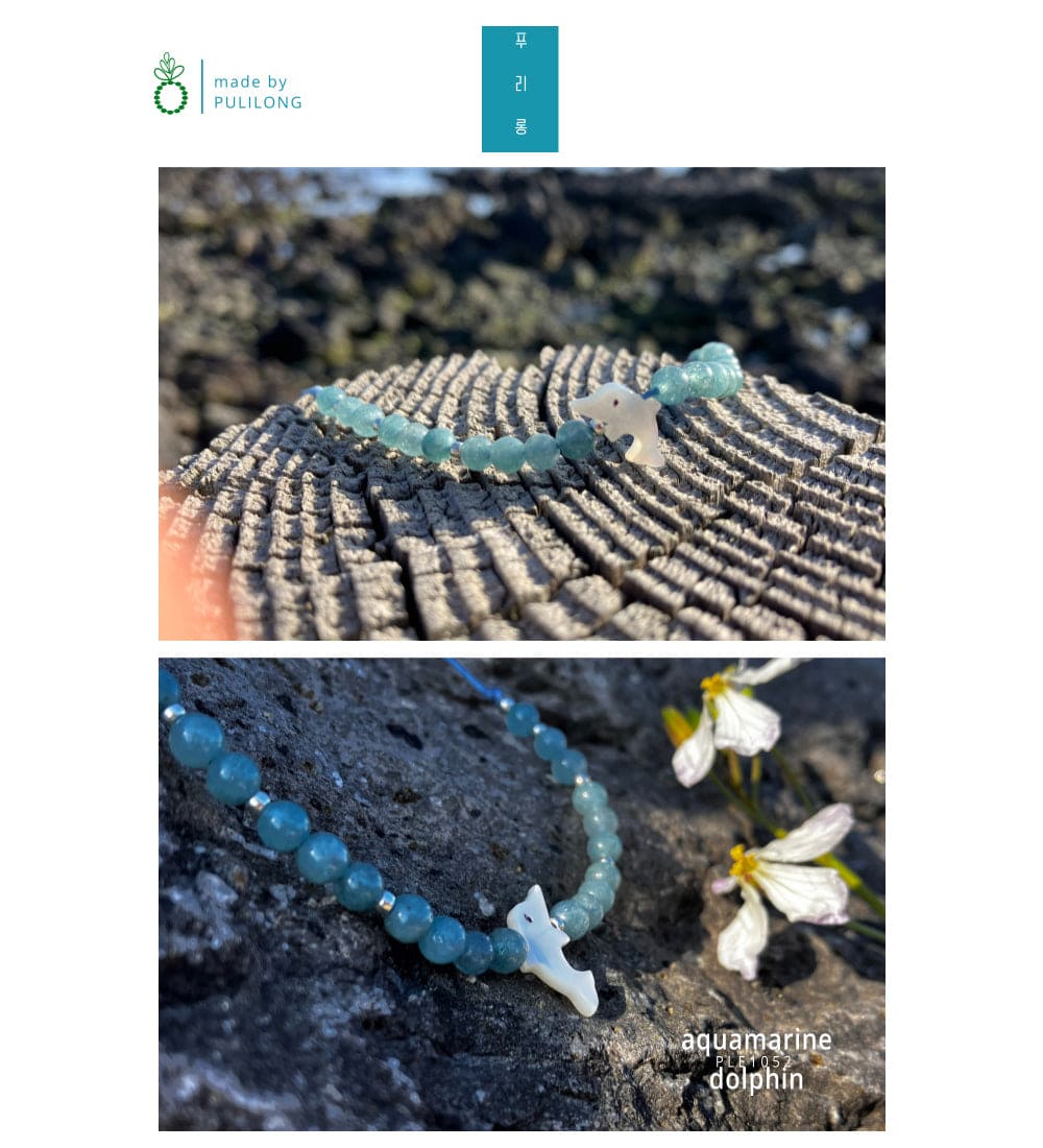 Aquamarine Raw Mother of Pearl Dolphin Lucky Sea Bracelet
