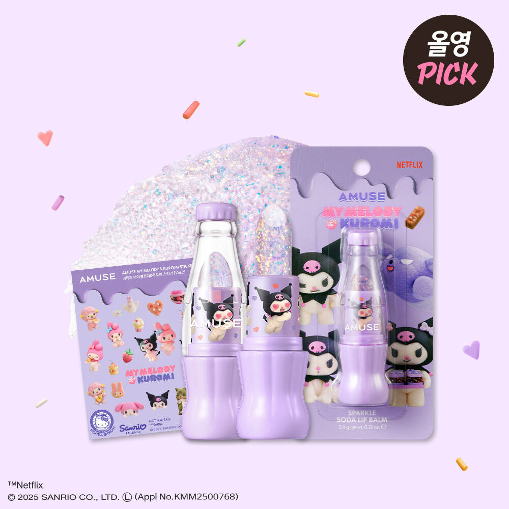 ( My Melody & Kuromi Limited Edition ) Amuse Sparkle Soda Lip Balm