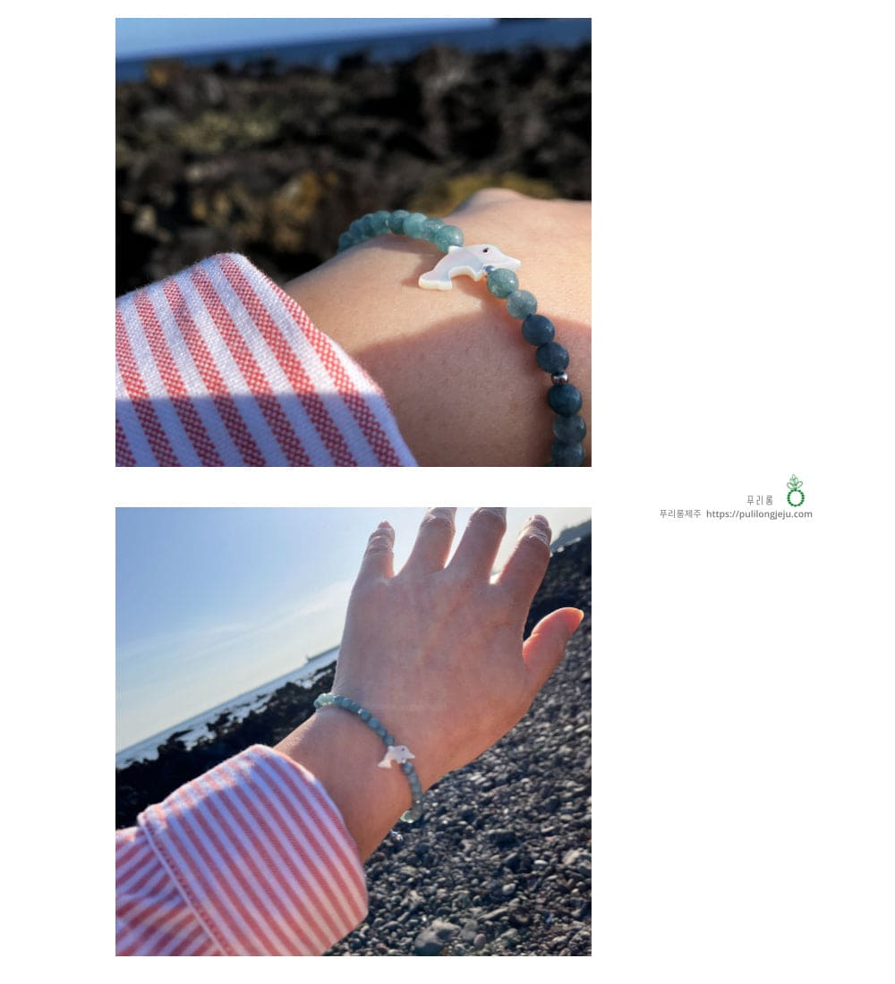 Aquamarine Raw Mother of Pearl Dolphin Lucky Sea Bracelet