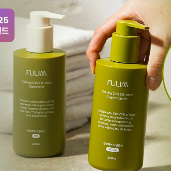 Fulim Calming Care Oil Lotion Unscented