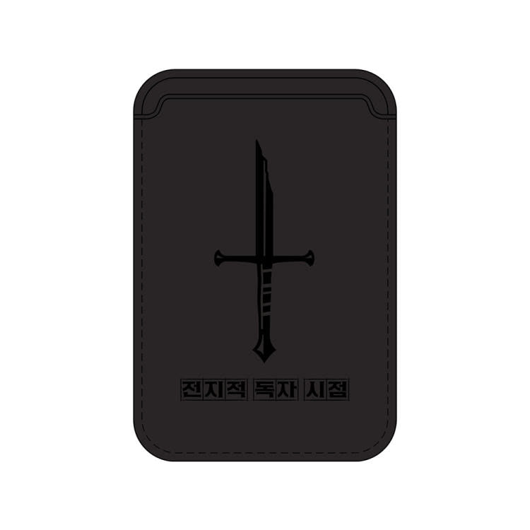Omniscient Reader's Viewpoint Merch