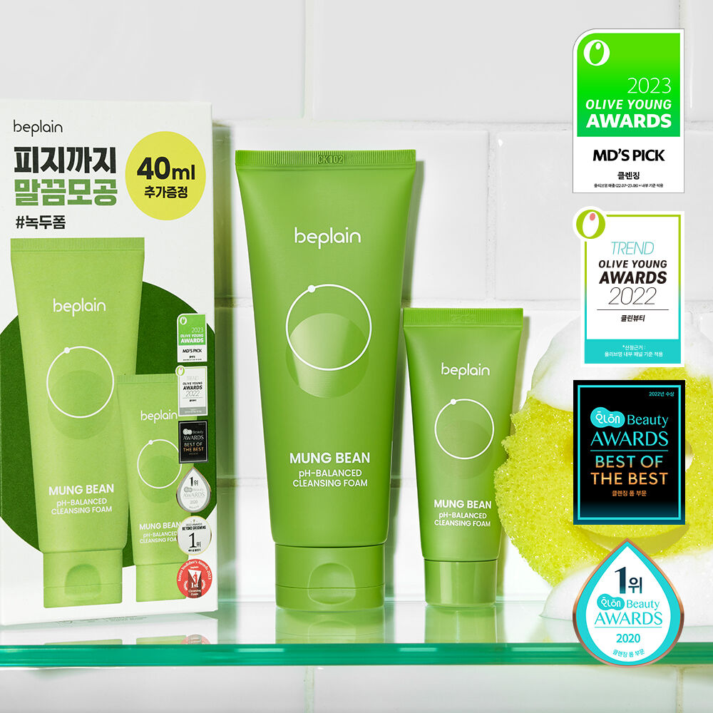 Beplain Mung Bean PH Balanced Cleansing Foam 160ml+40ml