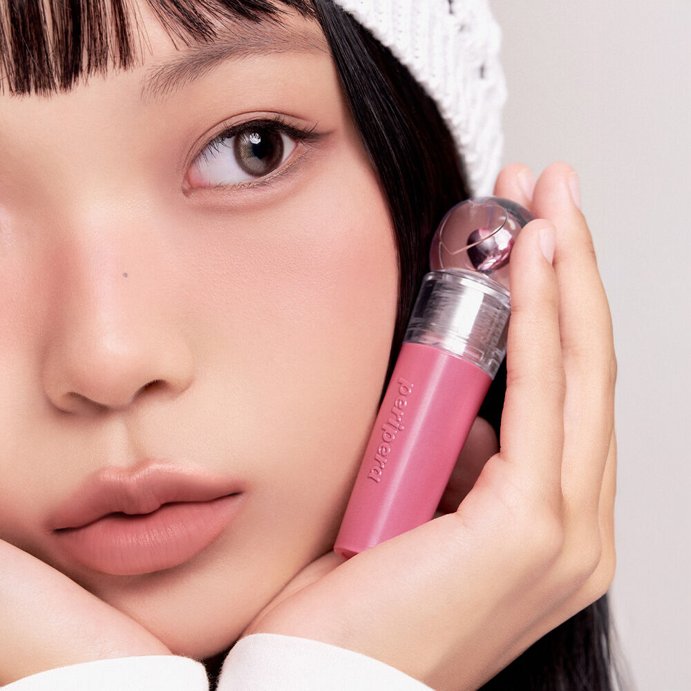Peripera Ink Jelloable Tint+ Bear Hat keyring Gift