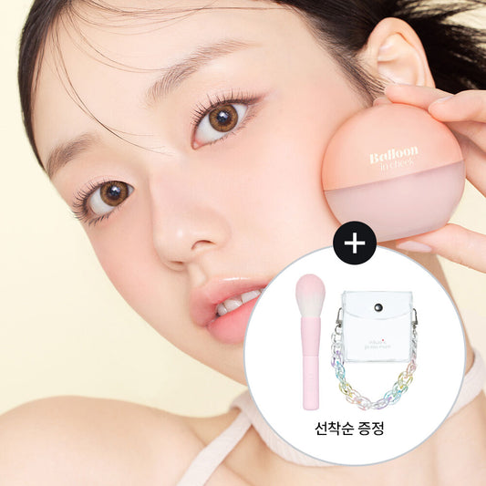 Etude Balloon In Cheek Special (+Brush & Transparent Pouch)